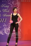 HKFW2010S-D1C3_63_jpg_tn
