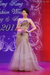 HKFW2010S-D3C2_47_jpg_tn