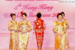 Emax-Wedd1010_34_jpg_tn