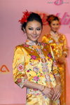 Emax-Wedd1010_35_jpg_tn