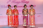 Emax-Wedd1010_60_jpg_tn