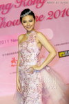 Emax-Wedd1010_62_jpg_tn