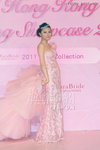 Emax-Wedd1010_64_jpg_tn