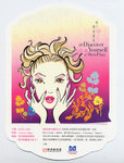 press-kit4a