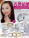 Pikki_sunday_vol534-1