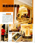 oriental sunday 423d
