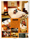 oriental sunday 423e