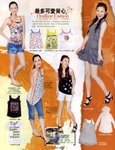 pikki_sunday549_2