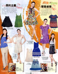 pikki_sunday549_3