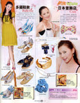 pikki_sunday549_5