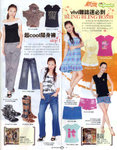 pikki_sunday549_6