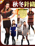 pikki_sunday570_3s