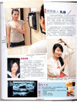 pikki_sunday_vol460_1