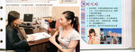 pikki_sunday_vol460_4