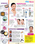 pikki_sunday_vol485_2