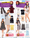 pikki_sunday_vol488_6