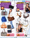 pikki_sunday_vol488_8