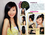 pikki_sunday_vol489