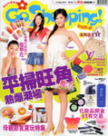 pikki_sunday_vol490_1