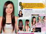 pikki_sunday_vol508