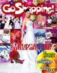 pikki_sunday_vol510_p1