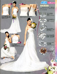 pikki_sunday_vol510_p4