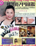 pikki_sunday_vol513_2