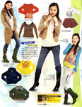 pikki_sunday_vol514_5