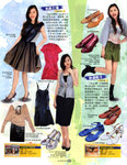 pikki_sunday_vol514_7