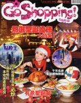 pikki_sunday_vol521_1