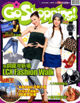 pikki_sunday_vol532_1