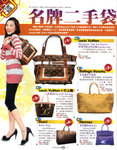 pikki_sunday_vol533