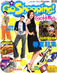 pikki_sunday_vol539_1