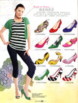 pikki_sunday_vol539_3