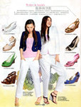 pikki_sunday_vol539_4