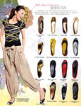 pikki_sunday_vol539_6