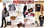 pikki_sunday_vol568