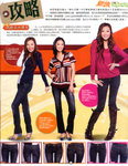 pikki_sunday_vol569_4