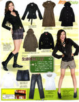 pikki_sunday_vol572_p12