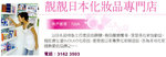 wedding_booklet_11