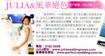 wedding_booklet_3