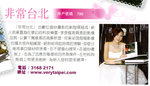 wedding_booklet_4