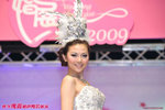 DSC_8867a