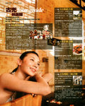 playground 5d