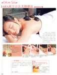 weekend_weekly_2005_01_24_2