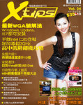 pikki_xtips_vol34_1