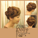 hair53