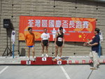 P9300050