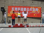 P9300056