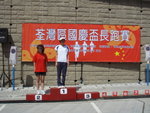 P9300065